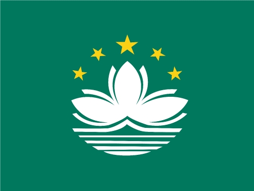 Flag of Macau , China