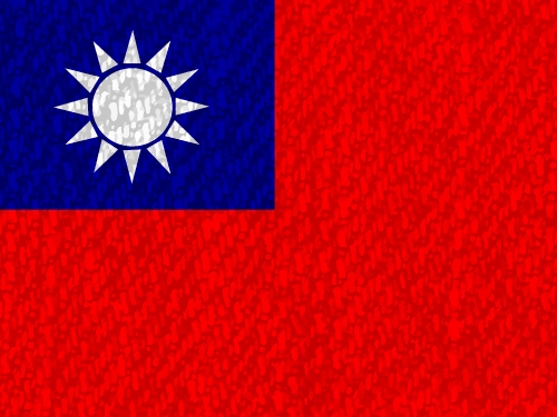 Flag of the Republic of China ,Taiwan Flag  