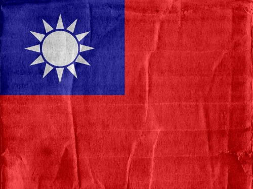 Flag of the Republic of China ,Taiwan Flag  