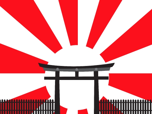 Japan Gate 