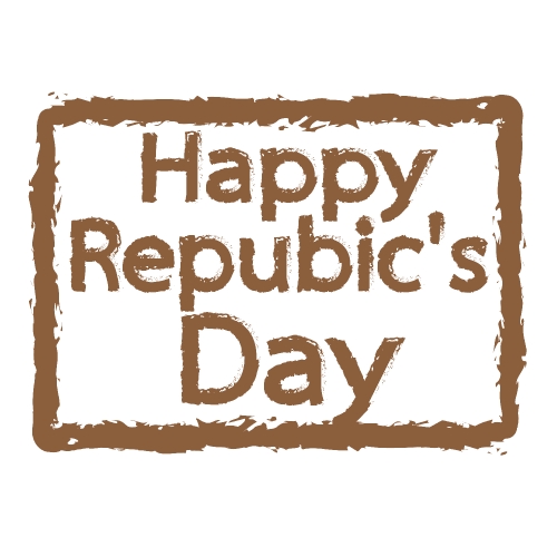 Repubic Day Celebration Card, Background