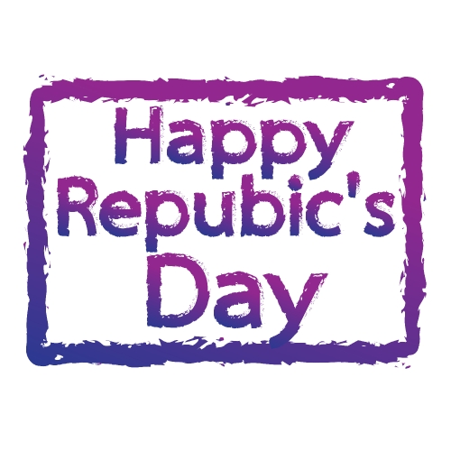 Repubic Day Celebration Card, Background